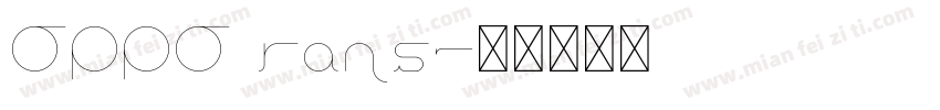OPPO rans字体转换